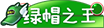 Lv.2